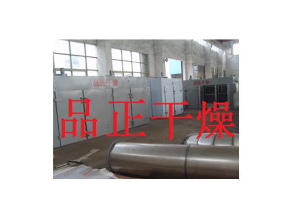 上海申寶香精訂購我公司干燥設(shè)備