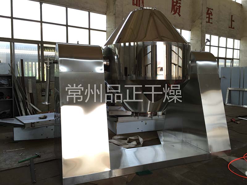 SZG系列雙錐回轉(zhuǎn)真空干燥機(jī)