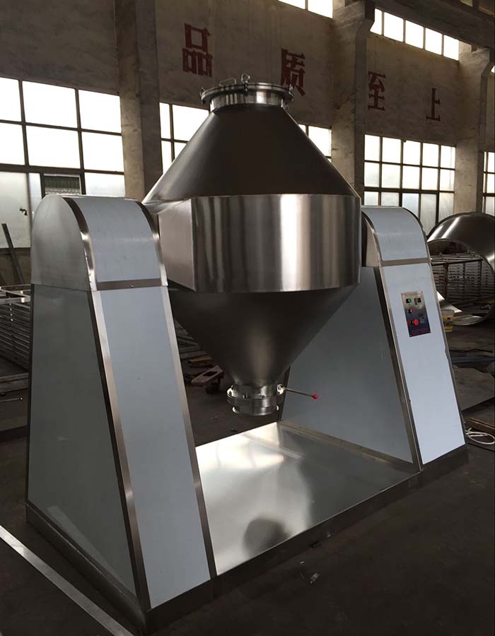 SZG系列雙錐回轉(zhuǎn)真空干燥機(jī)