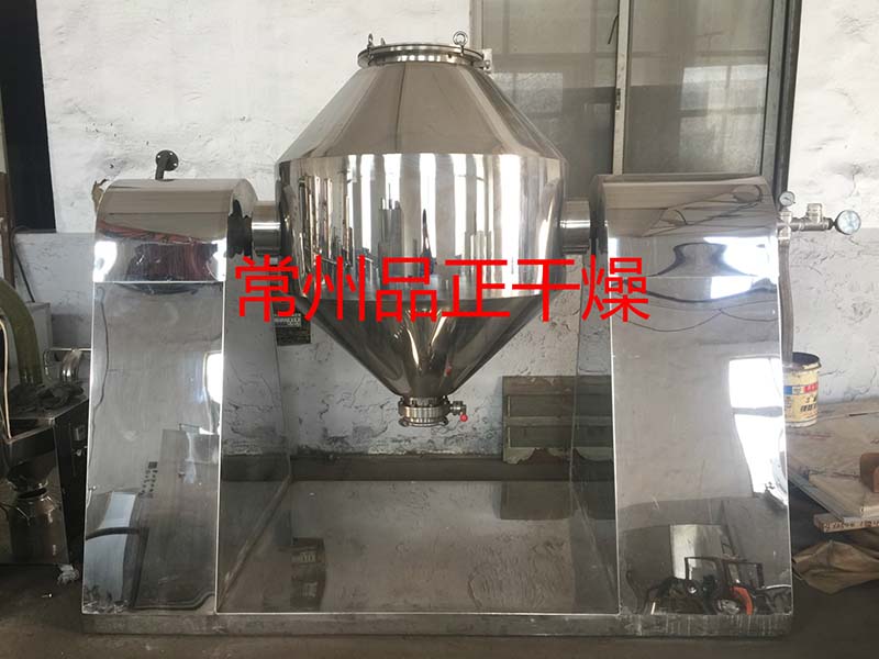 SZG系列雙錐回轉(zhuǎn)真空干燥機(jī)