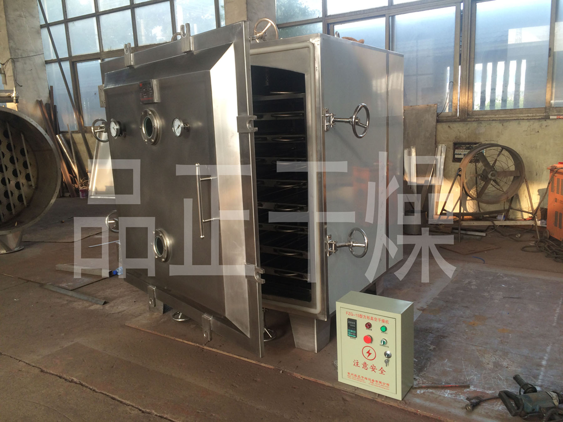 常州?品正電加熱真空干燥箱是食品添加劑美拉德反應(yīng)后的產(chǎn)品真空干燥機(jī)首選